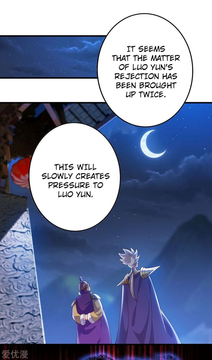 Spirit Sword Sovereign 339 34