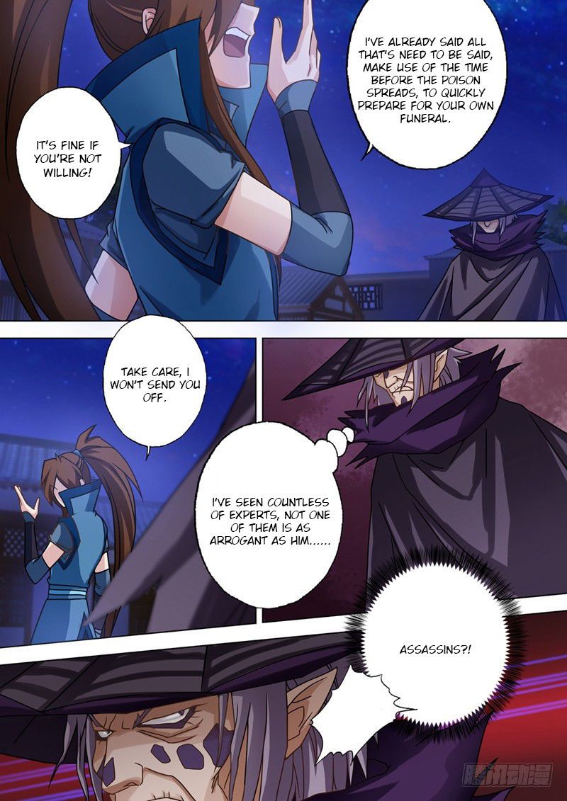 Spirit Sword Sovereign 34 6