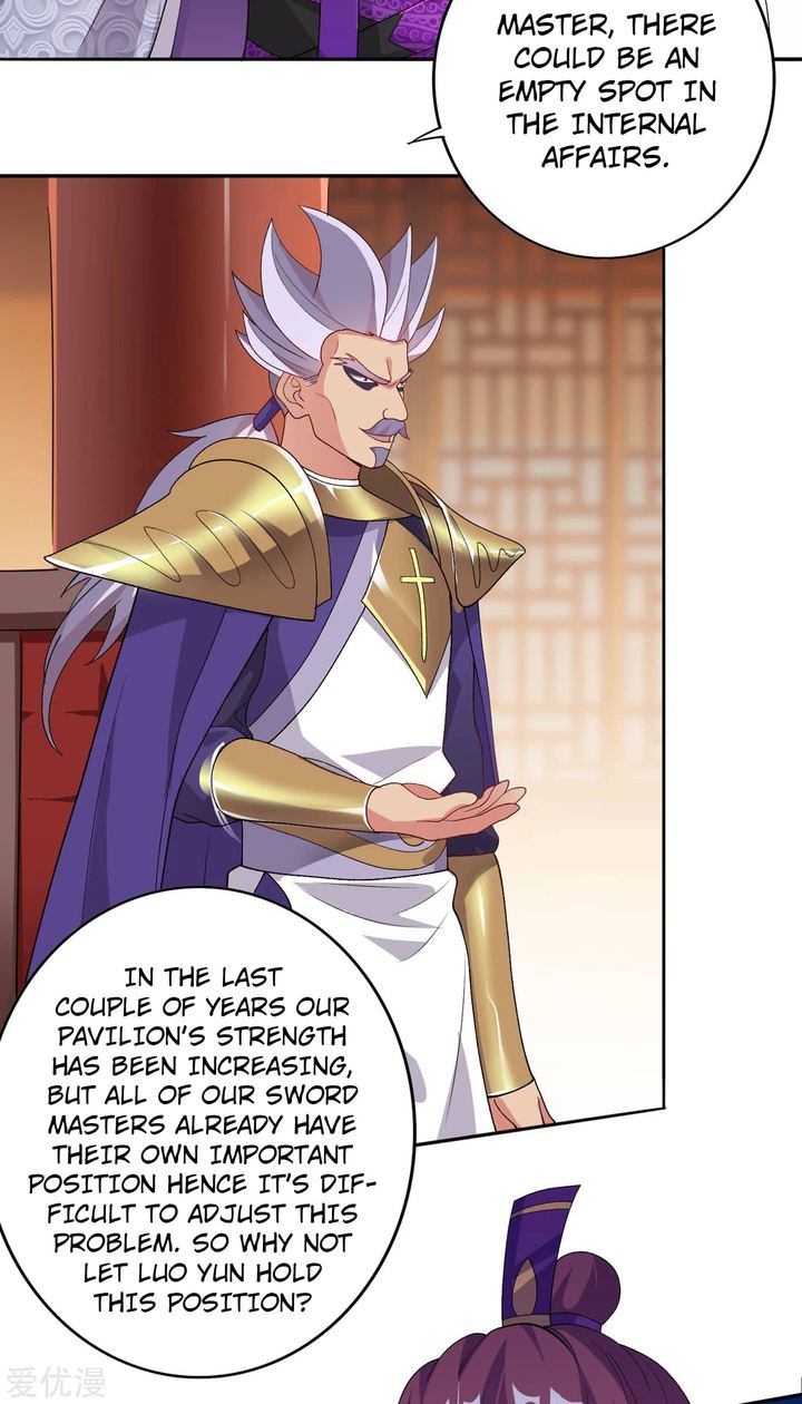 Spirit Sword Sovereign 341 16