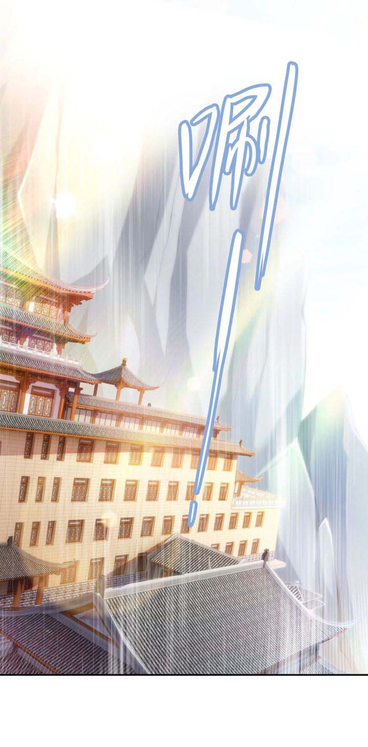 Spirit Sword Sovereign 343 5