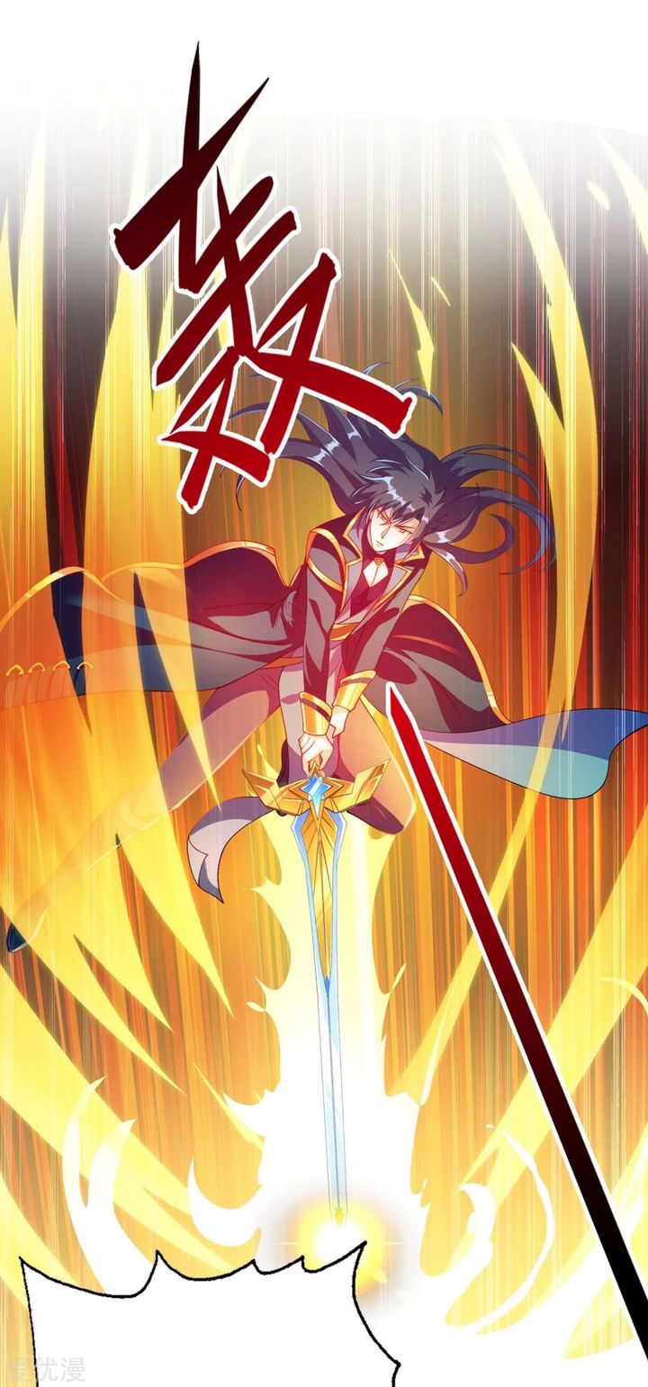 Spirit Sword Sovereign 344 17