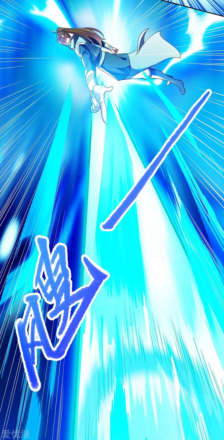Spirit Sword Sovereign 347 18