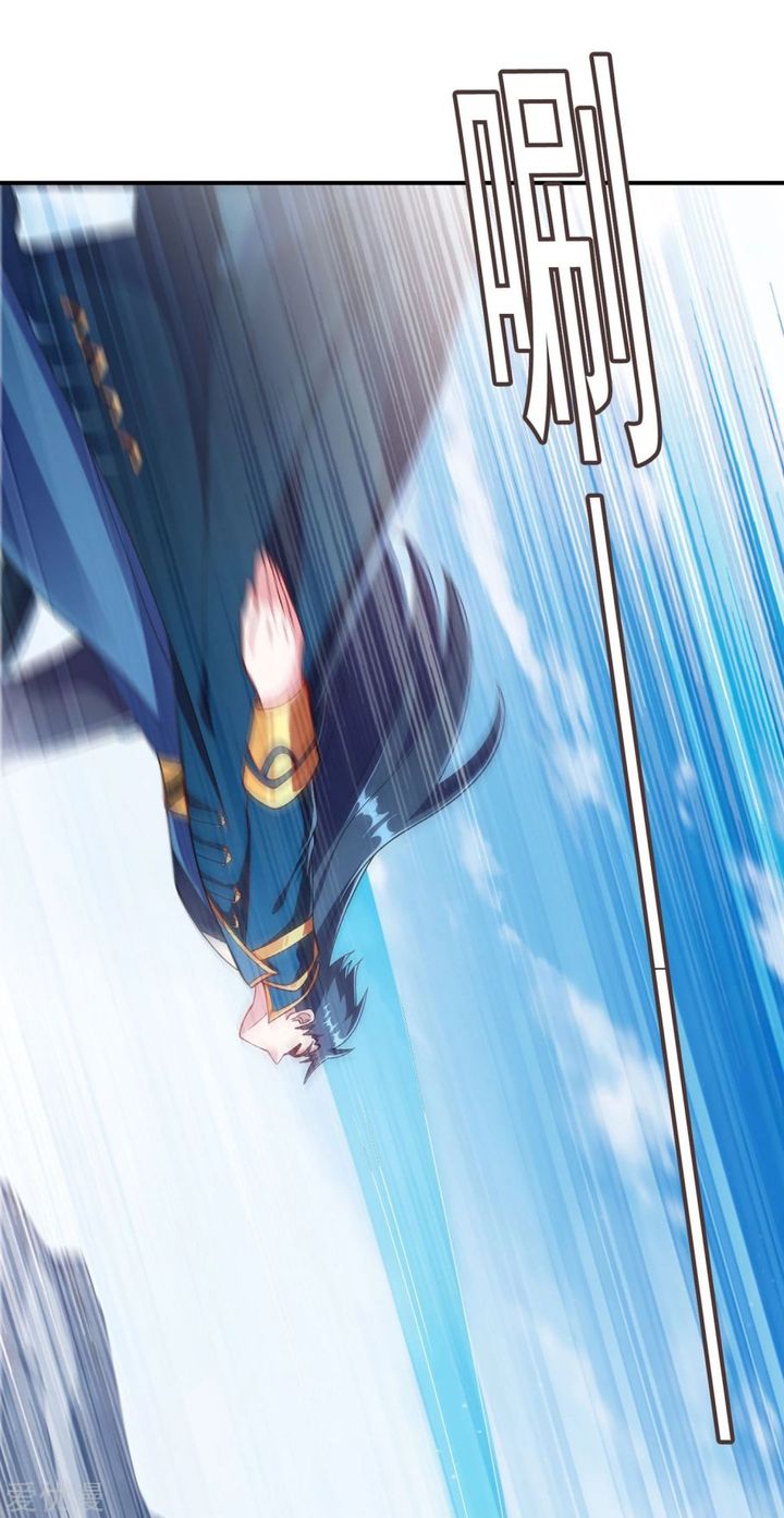 Spirit Sword Sovereign 349 6