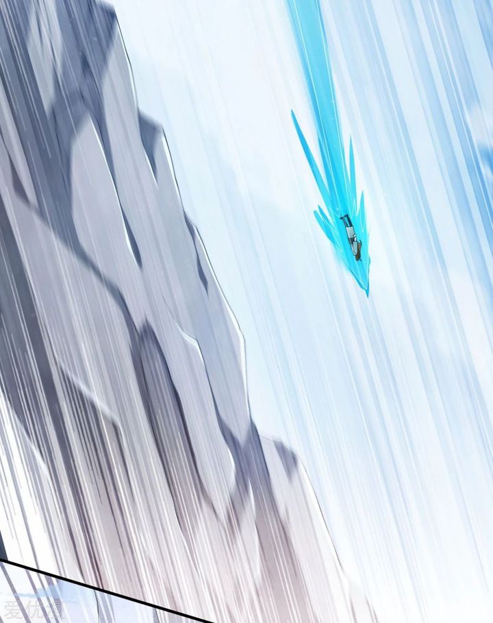 Spirit Sword Sovereign 349 7