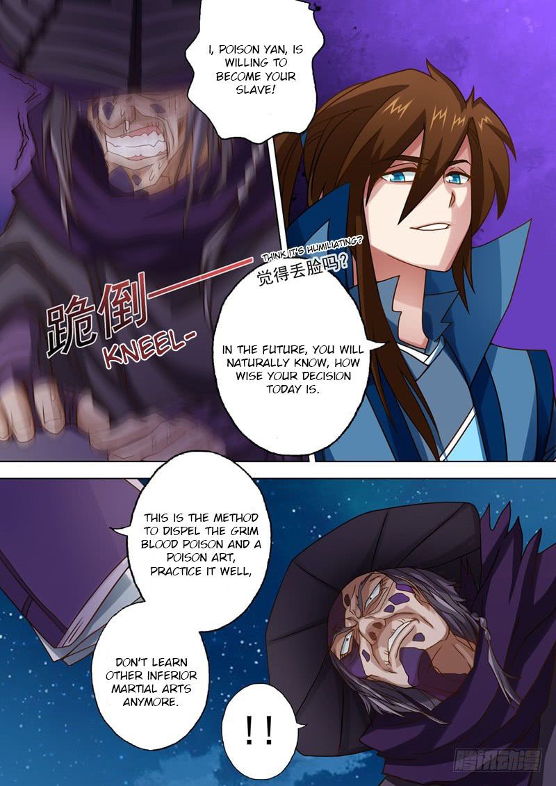 Spirit Sword Sovereign 35 7
