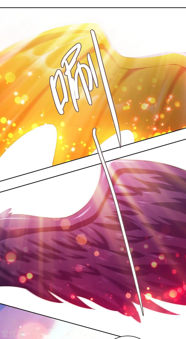 Spirit Sword Sovereign 351 11