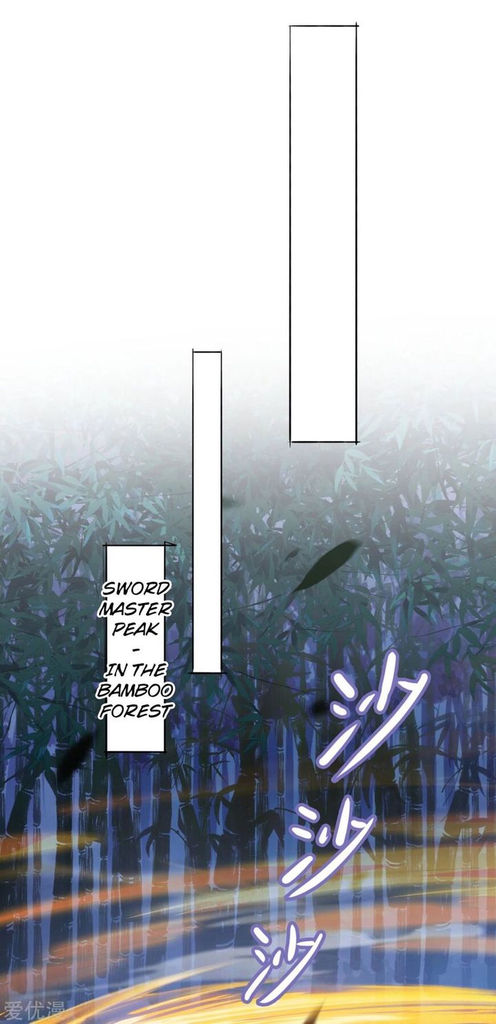 Spirit Sword Sovereign 354 18