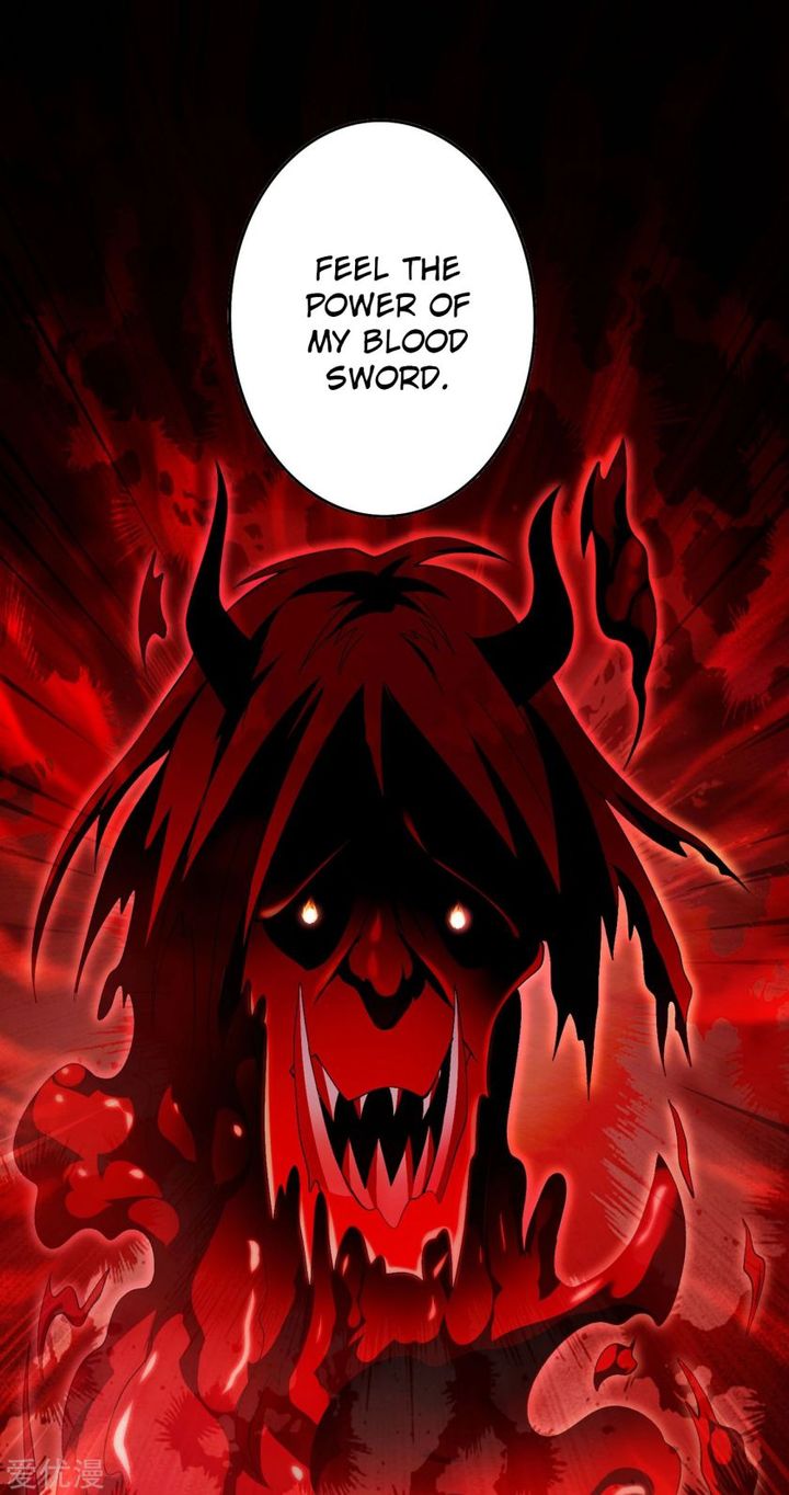 Spirit Sword Sovereign 356 17