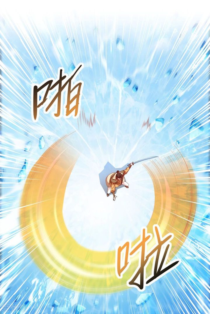 Spirit Sword Sovereign 356 21
