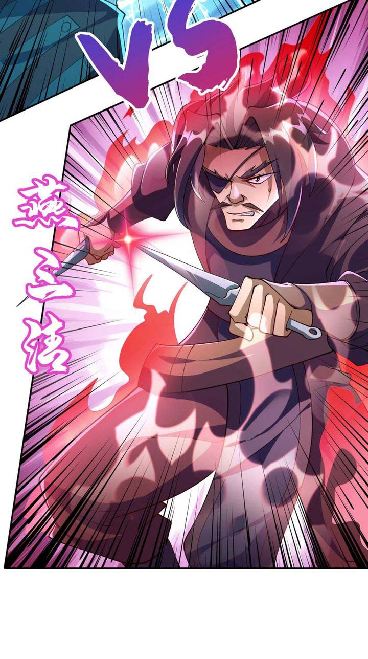 Spirit Sword Sovereign 356 6