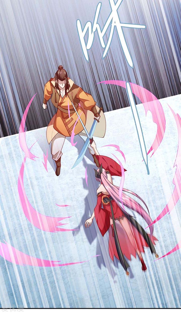 Spirit Sword Sovereign 357 2