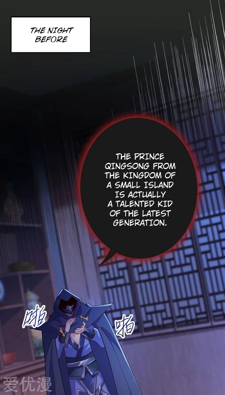 Spirit Sword Sovereign 358 6