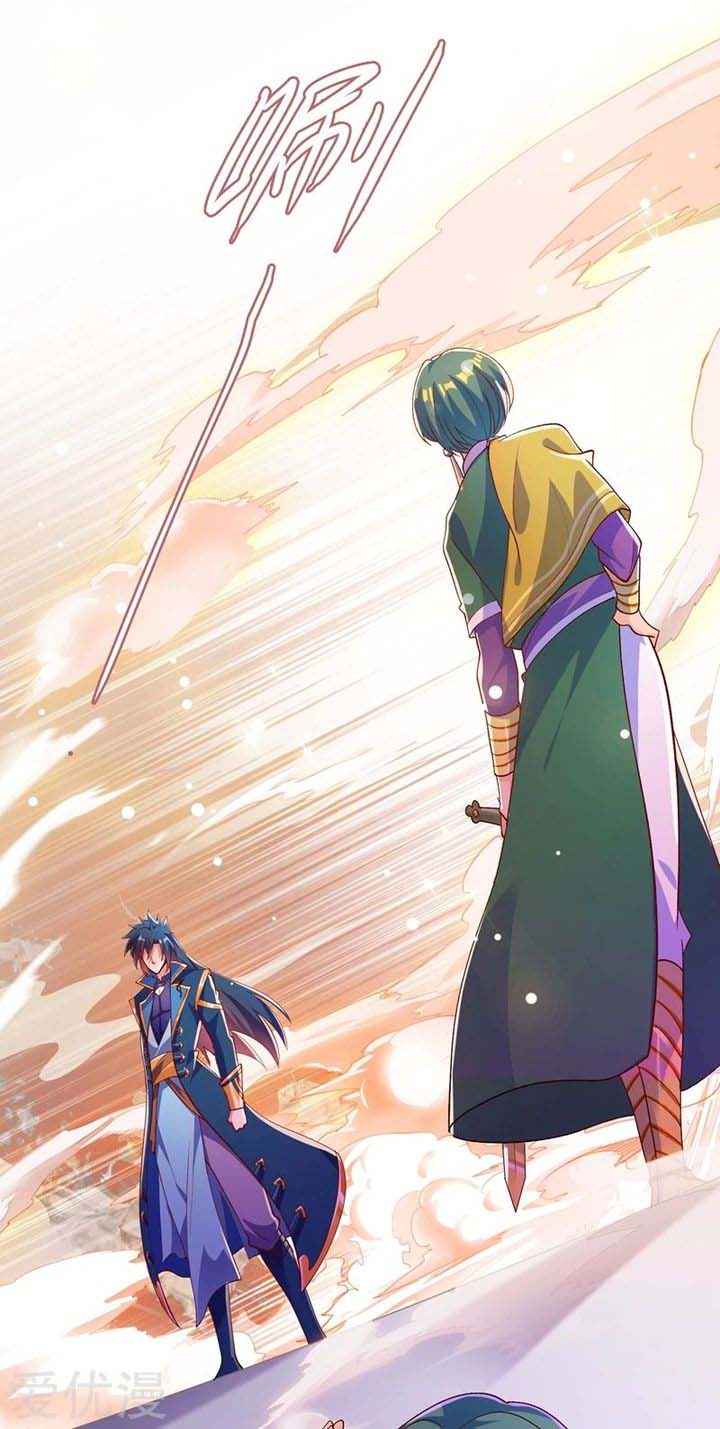 Spirit Sword Sovereign 359 26