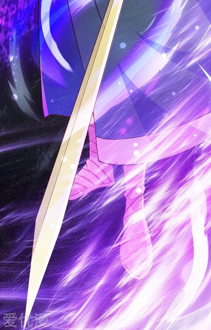 Spirit Sword Sovereign 359 28