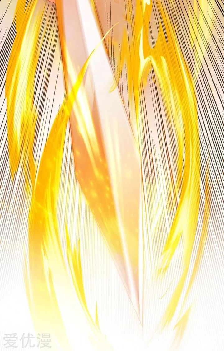 Spirit Sword Sovereign 360 16