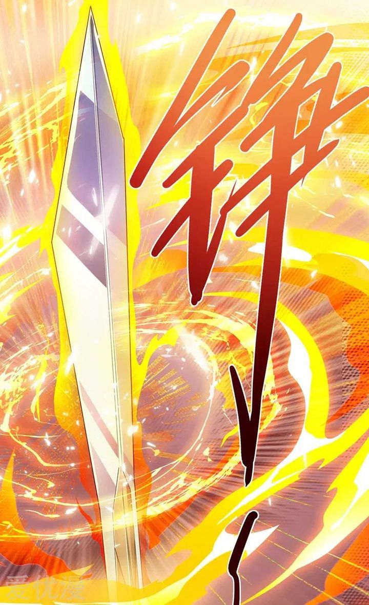 Spirit Sword Sovereign 360 7
