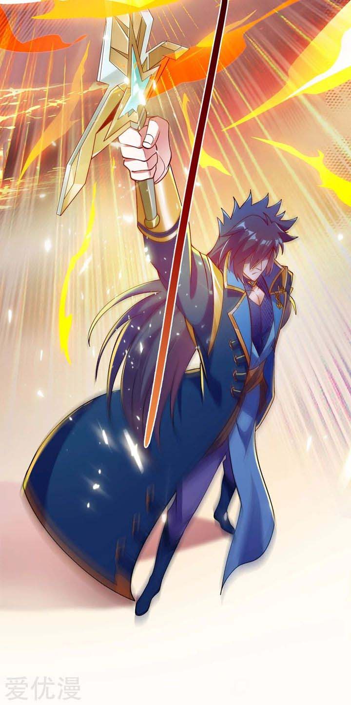 Spirit Sword Sovereign 360 8