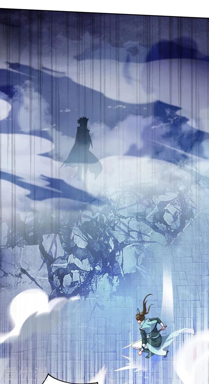 Spirit Sword Sovereign 361 23