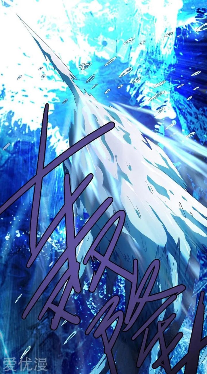 Spirit Sword Sovereign 361 34