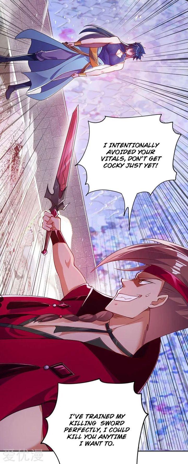 Spirit Sword Sovereign 365 11