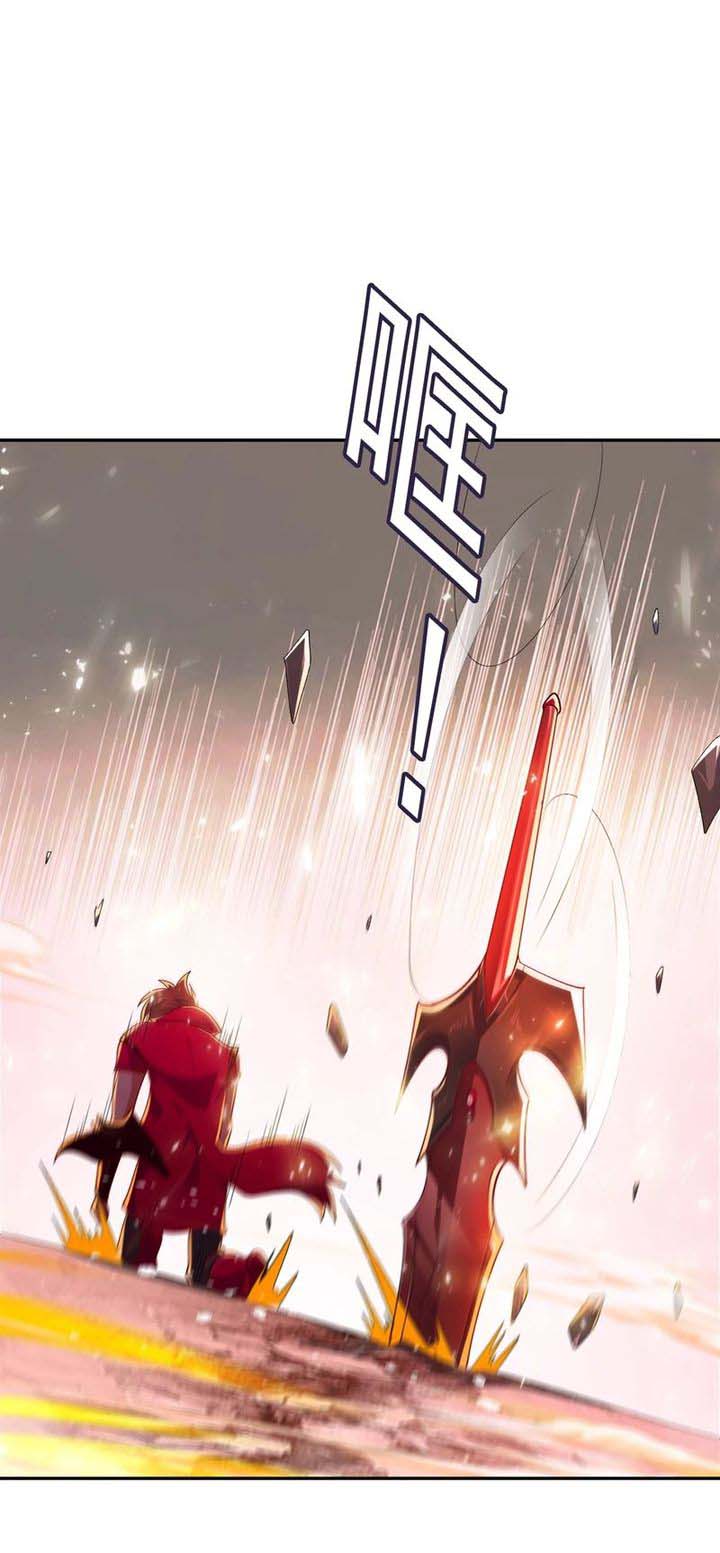 Spirit Sword Sovereign 365 27
