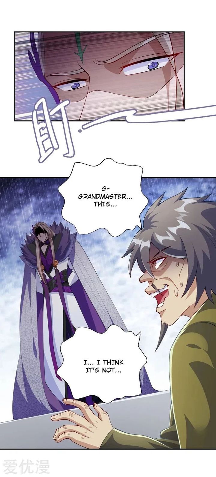 Spirit Sword Sovereign 366 16