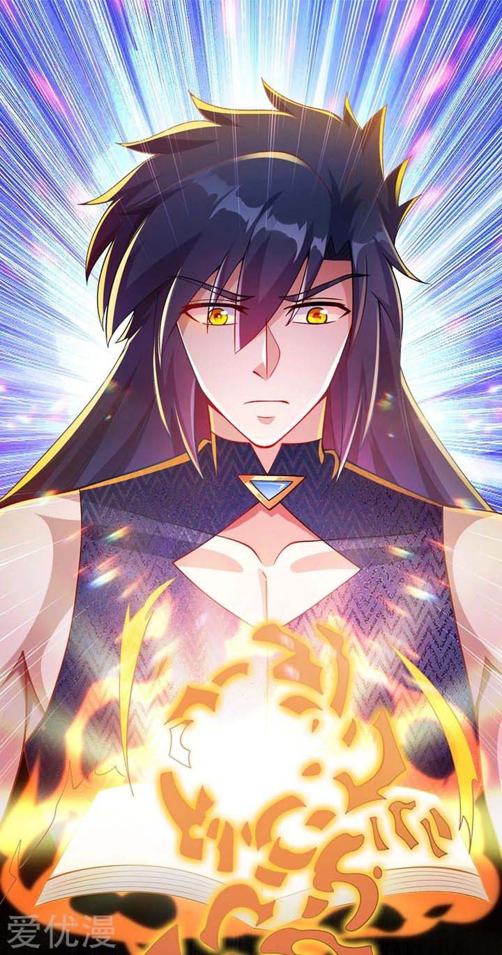 Spirit Sword Sovereign 370 26