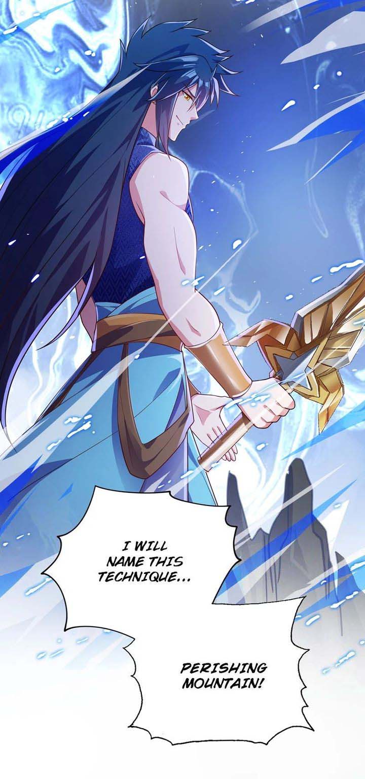 Spirit Sword Sovereign 371 15