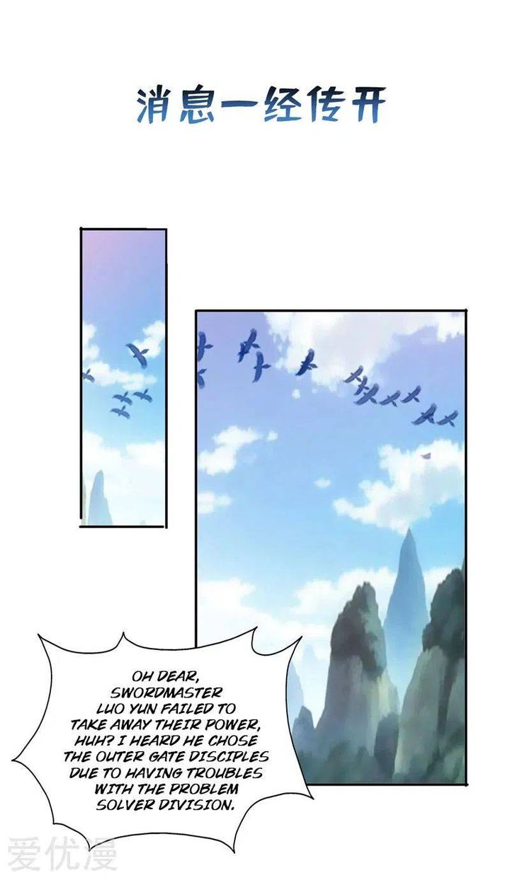Spirit Sword Sovereign 373 1