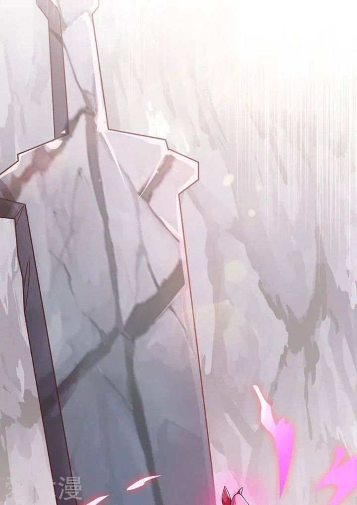 Spirit Sword Sovereign 379 7