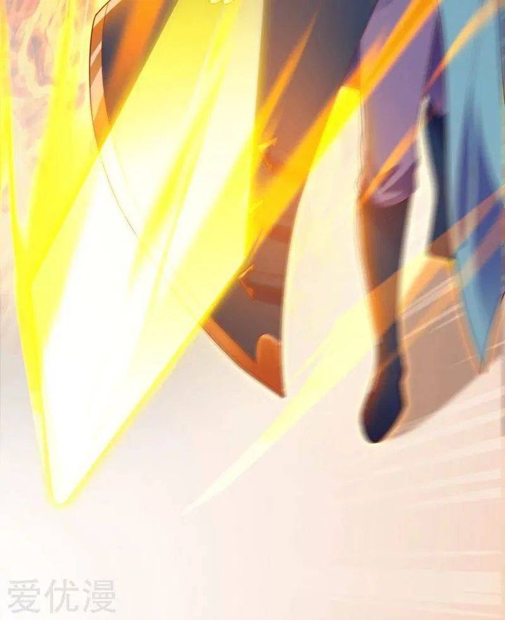 Spirit Sword Sovereign 384 28