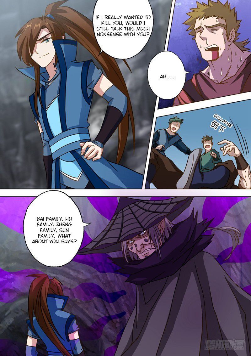 Spirit Sword Sovereign 39 7