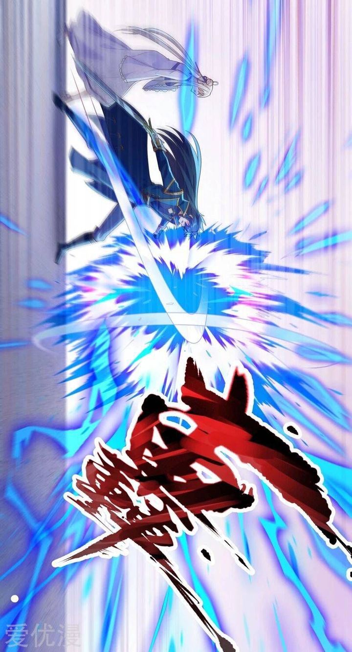 Spirit Sword Sovereign 390 8