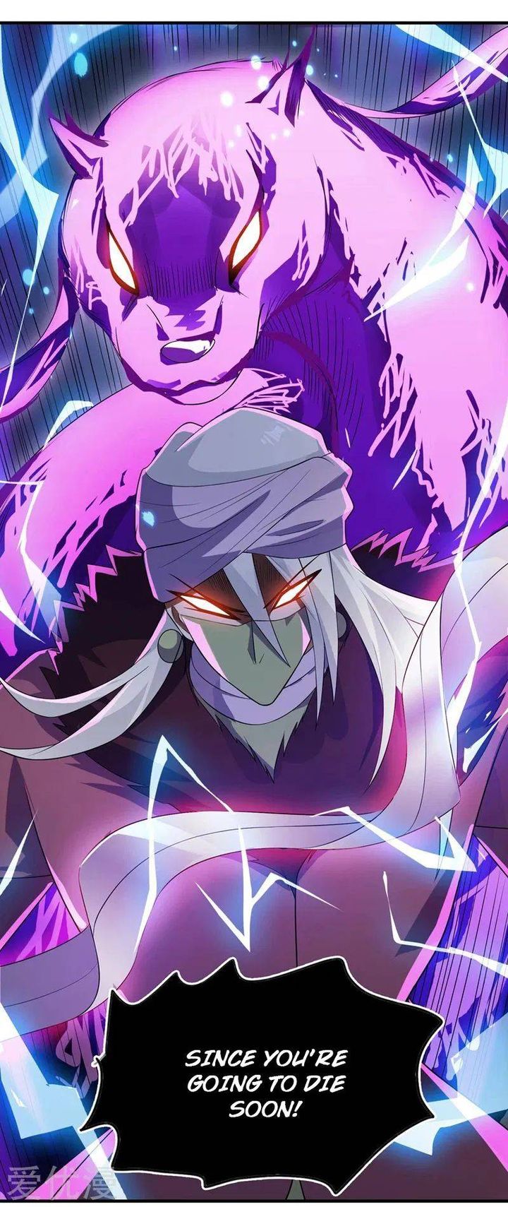 Spirit Sword Sovereign 395 31