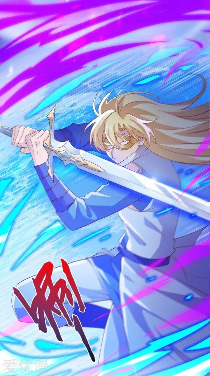 Spirit Sword Sovereign 396 21