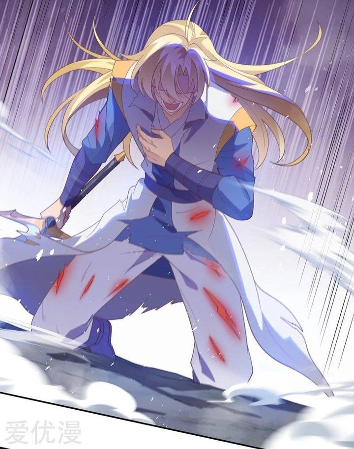 Spirit Sword Sovereign 396 25
