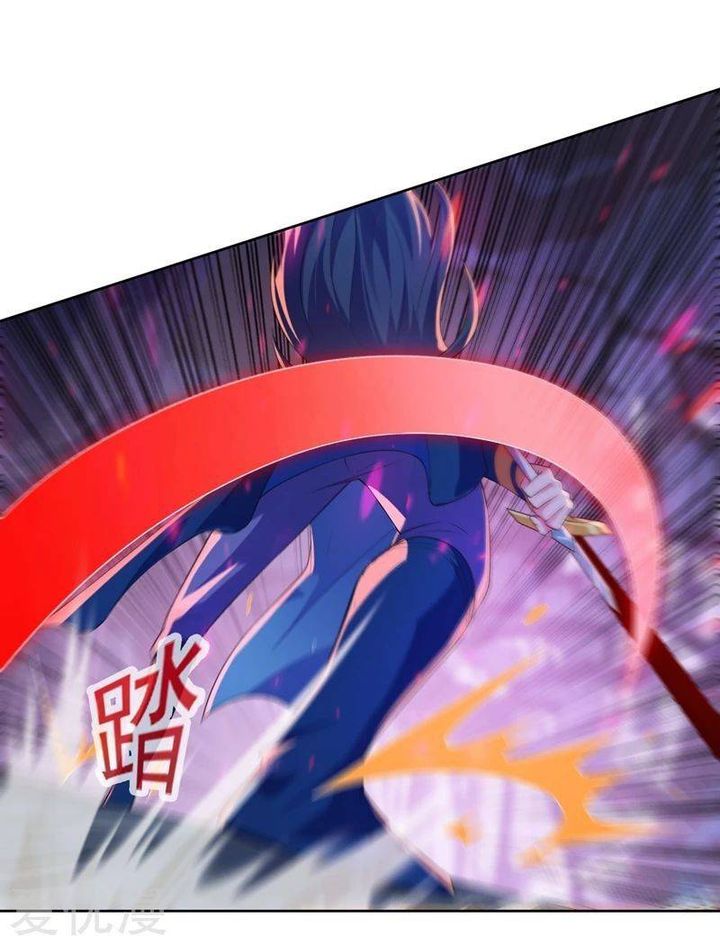 Spirit Sword Sovereign 398 28