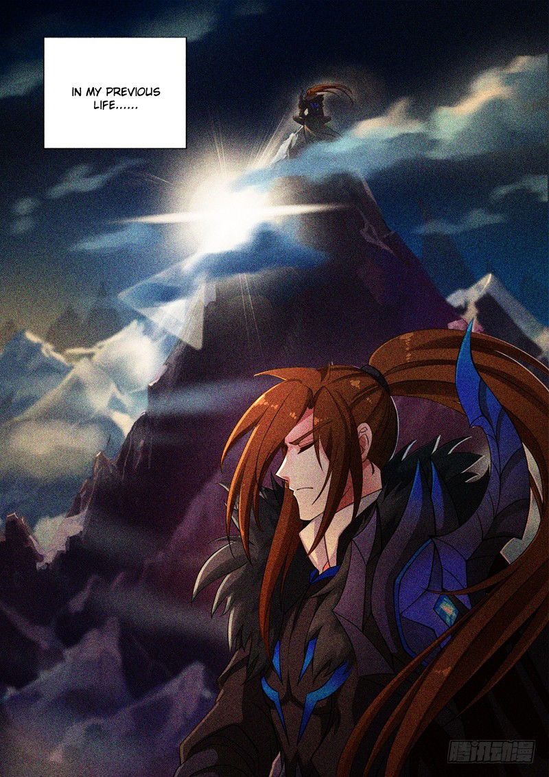 Spirit Sword Sovereign 4 2