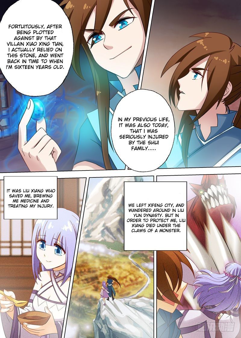 Spirit Sword Sovereign 4 6