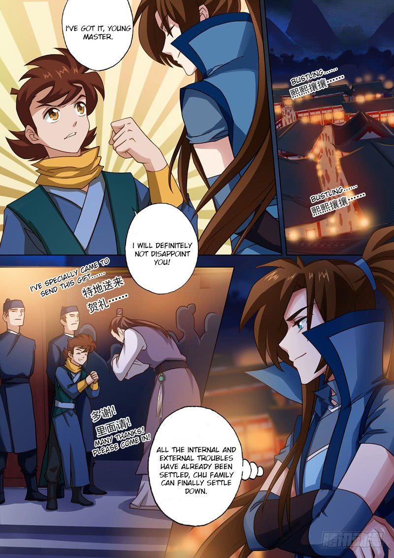 Spirit Sword Sovereign 40 4