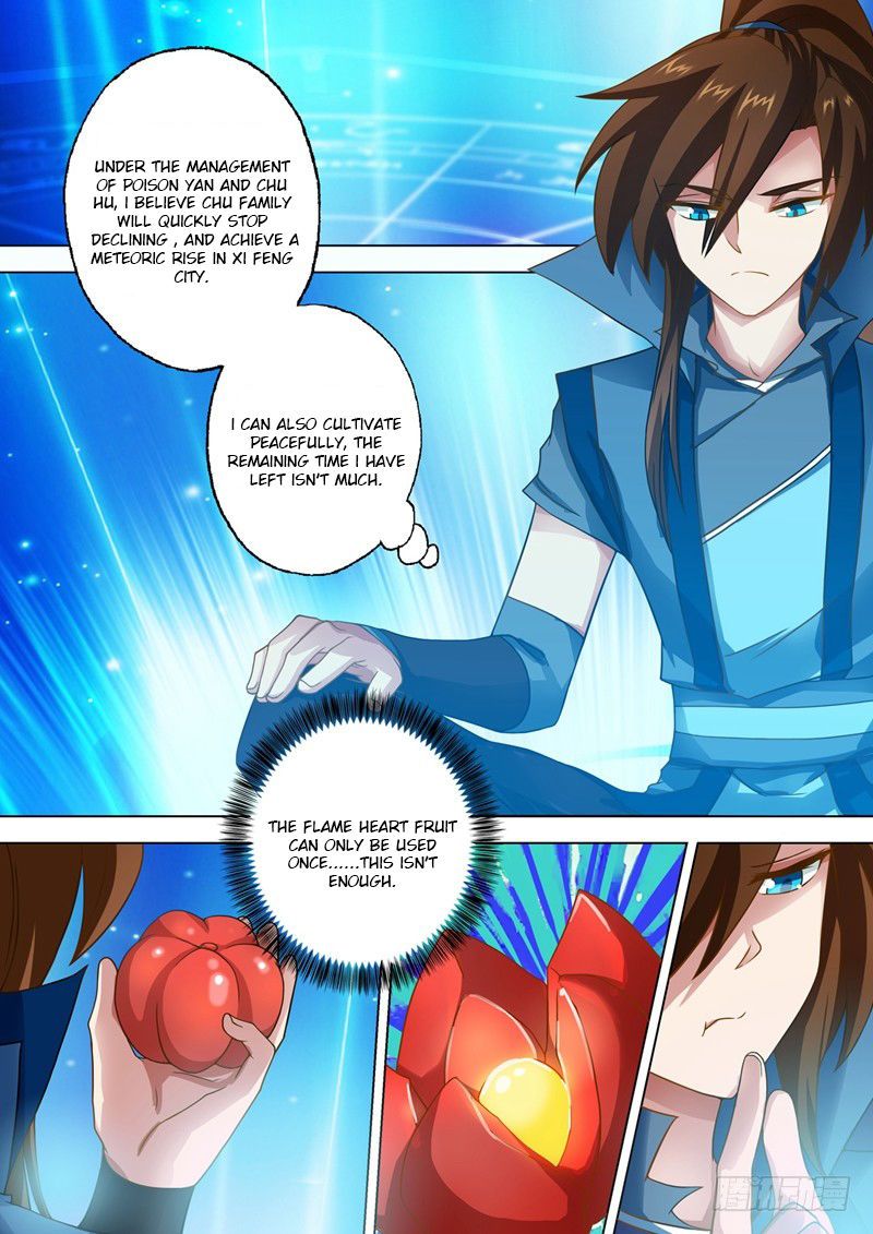 Spirit Sword Sovereign 40 5