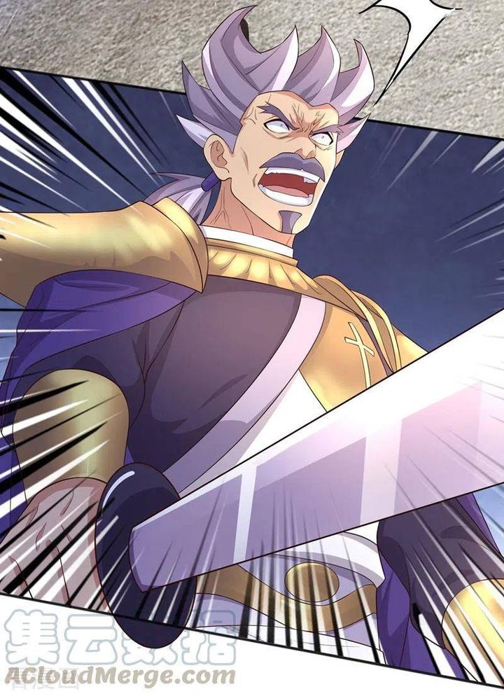 Spirit Sword Sovereign 402 9
