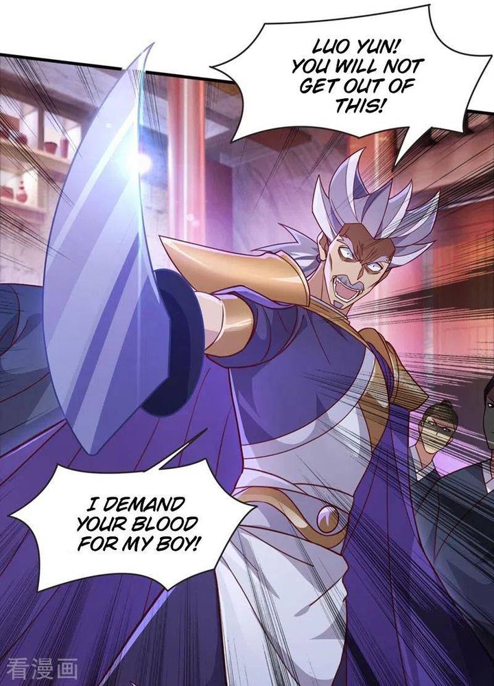 Spirit Sword Sovereign 403 14