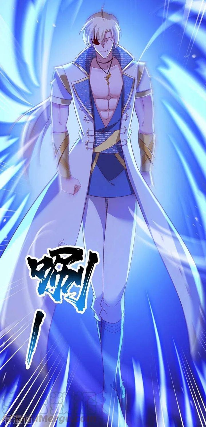 Spirit Sword Sovereign 408 25