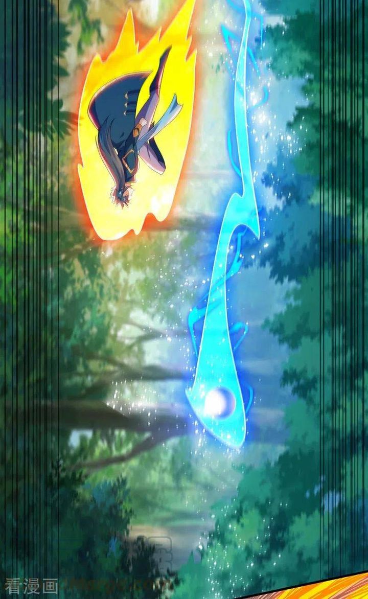 Spirit Sword Sovereign 408 5