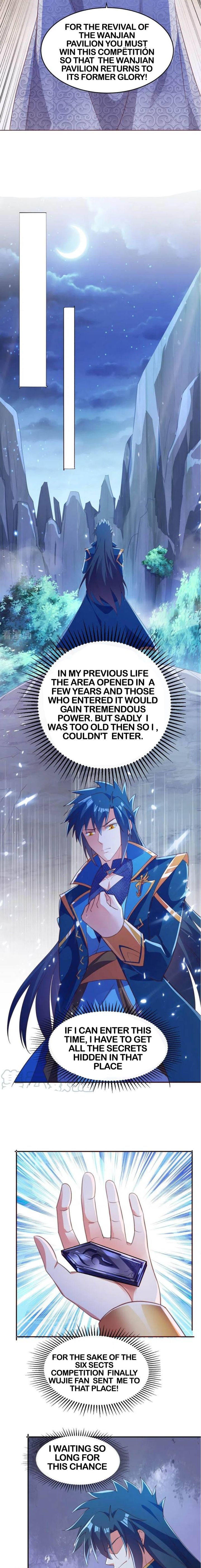 Spirit Sword Sovereign 411 6