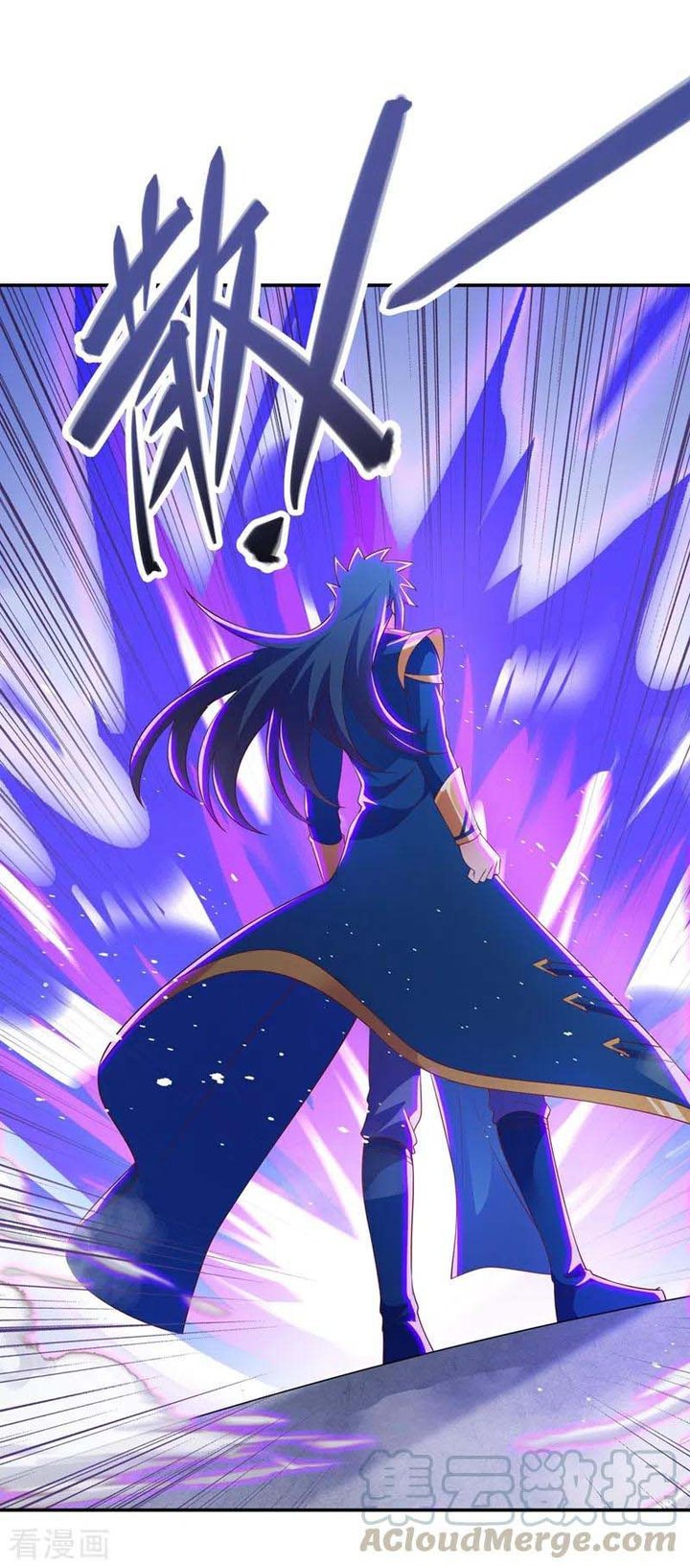 Spirit Sword Sovereign 418 21