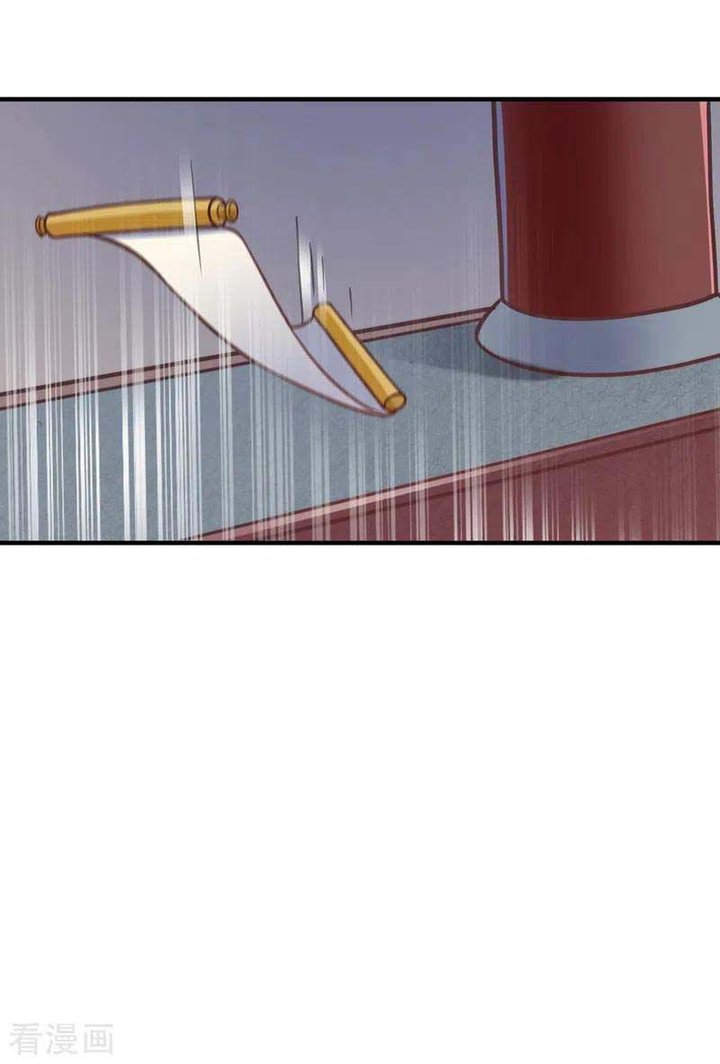 Spirit Sword Sovereign 418 38