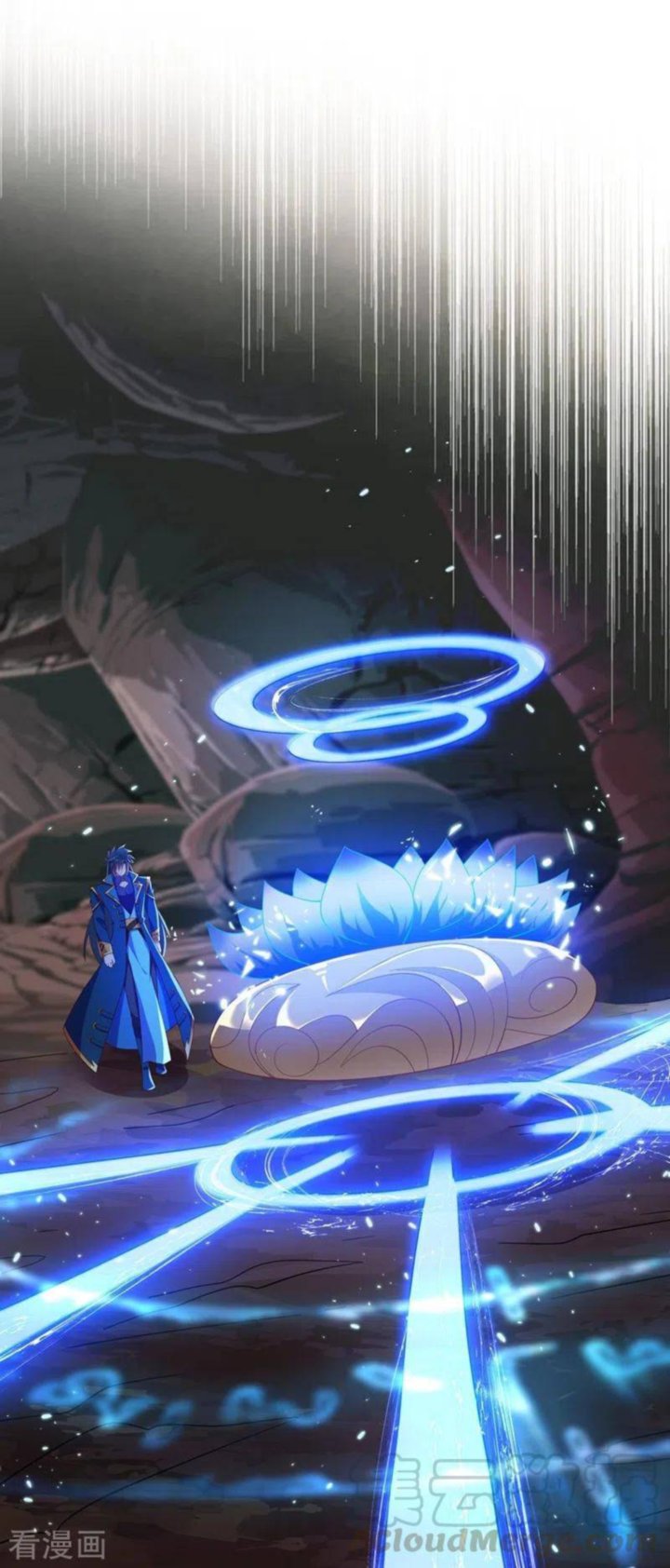 Spirit Sword Sovereign 421 23