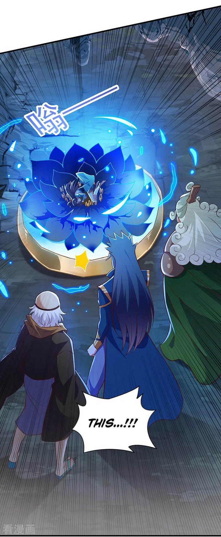 Spirit Sword Sovereign 422 2